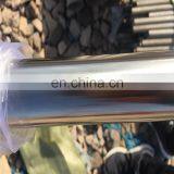 A213 TP321 Stainless Steel Seamless Tube/pipe Mirror Polish thumbnail-3