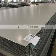 304/316/316l ss Sheet Used in Building Facades Shandong Factory Stainless Steel Plate thumbnail-2