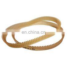 MB Sewing Machine Singer Timing Belt