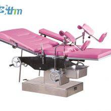 Manual Gynecological Operating Table Gynecological Operating Table Manual Bed MANUAL HOSPITAL BEDS