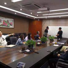 Shenzhen Yaen Technology Co. Ltd company overview - view 4 thumbnail