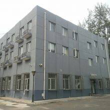 Beijing CRS Metallurgical Machinery Co.,Ltd. company overview - view 2 thumbnail