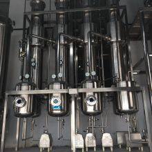 Falling Film Evaporator System thumbnail-2