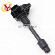HYS Auto Ignition Coil Pack 22448-2Y502 For Nissan Maxima Sentra thumbnail-1