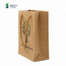 Manufacture Direct Cheap Customized Logo Stock Gift White Paper Carry Bags With Handles for Shopping thumbnail-2
