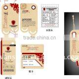 High Quality Paper Hang Tag , Clothing Labels and Hang Tags With Custom Design