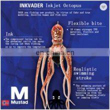 High Quality 60g-340g Soft Plastic Mustad Octopus Lure With Jigging Hook thumbnail-3