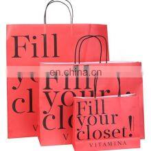 2021 New Arrival Beautiful Paper Bag Customized Style OEM ODM Gift Drawstring Tote Bag Red Paper Bag