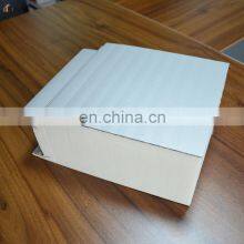 Inexpensive Polyurethane Sandwich Panels for Pharmaceutical Factory From Asia thumbnail-5
