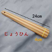 Bamboo Shoehorn Bamboo Wood Shoehorn Twinkle Bamboo Wholesale thumbnail-2