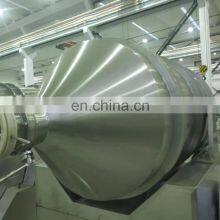 EYH Various Styles Hot Sale EYH Bidirection Planar Motion Mixer For Vitamin E Soft Capsule thumbnail-3