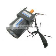 3Wires 70mm Frame Size YN70-20/70JB10G10 Low Rpm High Torque Motor 110v