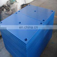 DONG XING Custom Size Ship Bumper With Competitive Price thumbnail-2