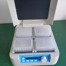 Thermo Shaker for Microplates TS300 thumbnail-4