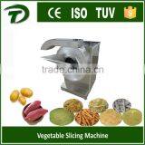 Potato French Fries Machine Equipment thumbnail-1
