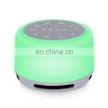 Baby White Noise Machine Led Night Light White Noise Light White Noise Blue Tooth Speaker Wireless thumbnail-2