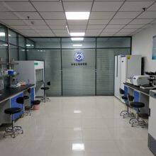 Henan Zacken Biotechnology Co.,Ltd company overview - view 1 thumbnail