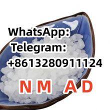 Top similar BMC DCK ISO ADB Eta Rilmazafone CAS:99593-25-6