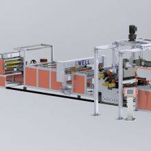 PET Sheet extrusion line