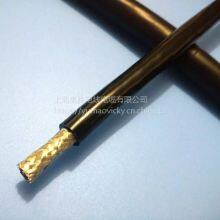 Polyurethane PUR Oil and Freeze Resistant Shielding Cable