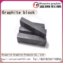 Graphite Block，High Purity Graphite Plate thumbnail-2
