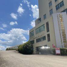 Jiangxi Hengchang Mining Machinery Manufacturing Co., Ltd. company overview - view 1 thumbnail