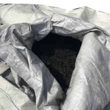 Granular Activated Carbon Price for Water Treatment thumbnail-4