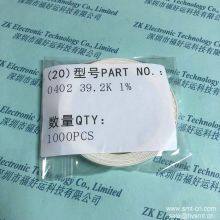 LIZ Resistor 0402 39.2K 1% Instead 39.2K OHM 1/16W 1% 0402 SMD CRCW040239K2FKED VISHAY