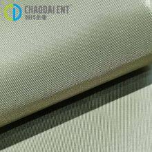 Dyed GRS Woven 240T 2/2 Twill 100%RPA6 Recycled Nylon Oxford Fabric for Outdoor Clothing & Bags thumbnail-3