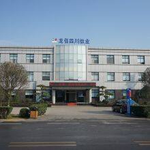 Sichuan Bailong Biotechnology Co., Ltd. company overview - view 1 thumbnail