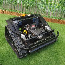 Remote Control Slope Mower, China Remote Control Hillside Mower Price, Remote Control Lawn Mower With Tracks for Sale