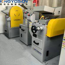 Yosion YX-RC200X75 Roller Crusher;Broken Samples;Sample Preparation Equipment thumbnail-5