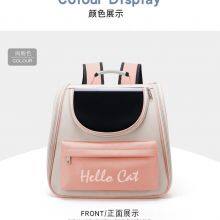 Pet Bag Dog Carrier Bags Portable Pet Bags thumbnail-2