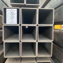 Eco-Friendly Seamless Square Steel Pipe With Long Lifespan for Sustainable Building Projects thumbnail-2