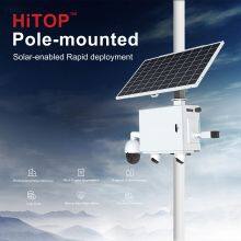 HiTOP Solar Powered Camera Kit With 4MP Night Vision Security Surveillance Solar Energy System thumbnail-4