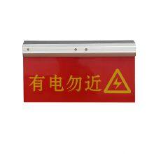 Anti-Collision Warning Signs With Multiple Power Supply Modes, Radar Sensing, and Flashing Light Warning. thumbnail-1