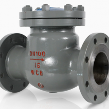 Univalve Swing Check Valve H44 With Certificates of Major Classification Societies Such as Ccs, Nk, lr thumbnail-2