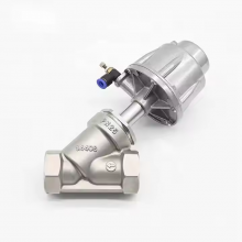 Angle Seat Valve ANSI Class 150 Flanged Limit Switch Air Filter SS304 SS316L CF8 Pneumatic Actuator Industrial Automation Valve thumbnail-4