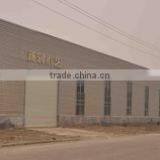 Cao County Searun Wooden Crafts Co., Ltd. company overview - view 1 thumbnail