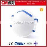 CM New Cone Shape N95 Dust Mask FFP1/FFP2 Respirator thumbnail-5