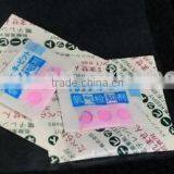 PSX DORENCY Japanese Food Used Deoxidizer