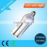 Wholesale Price IP65 E27/E40 Soket 24W LED Corn Cob Light/LED Corn Bulb thumbnail-1