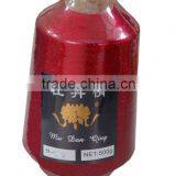 Red Spark Mh-Type Metallic Yarn(lurex), Metalic Yarn St(ms) Type Yarn,mx-type Yarn12mic 75D,1/110 thumbnail-1