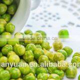 Healthy Tasty Grilled Meats Flavor Green Peas Snack Food thumbnail-2