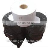 Custom Blank Self Adhesive Paper Label Sticker Roll thumbnail-2