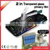 Privacy Tempered Glass Screen Protector for Samsung Galaxy S5 thumbnail-2