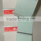 Paper Label thumbnail-1