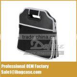 China Direct Factory Customized Insulated Car Trunk Organizer Set Quality Choice thumbnail-6
