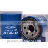 Car Auto Vehicle FILTER 26300-2Y500