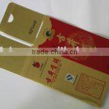 Wine Box thumbnail-1